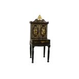 A CHINESE LACQUER WOOD DRESSING TABLE.