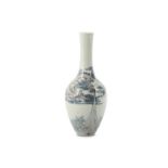 A CHINESE BLUE AND WHITE AND COPPER RED 'DRAGON' BOTTLE VASE.