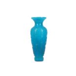 A CHINESE TURQUOISE PEKING GLASS VASE.