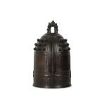 A BRONZE BONSHO (HANGING TEMPLE BELL).