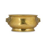 A CHINESE BRONZE INCENSE BURNER.