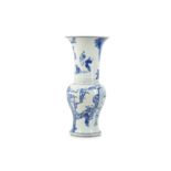 A CHINESE BLUE AND WHITE YEN YEN VASE.