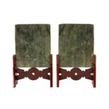 A PAIR OF CHINESE JADE 'LADY AND BOY ' TABLE SCREENS.