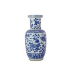 A CHINESE BLUE AND WHITE 'BIRDS AND FLOWER' VASE.