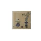 A CHINESE PAINTING OF ANTIQUES.