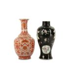 TWO CHINESE VASES.