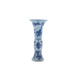 A CHINESE BLUE AND WHITE VASE, GU.