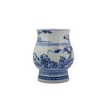 A CHINESE BLUE AND WHITE 'IMMORTALS' VASE.