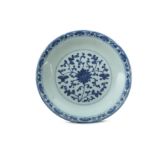 A CHINESE BLUE AND WHITE 'LOTUS' DISH.