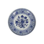 A CHINESE BLUE AND WHITE 'LOTUS BOUQUET' DISH.