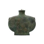 A CHINESE BRONZE BIANHU AND COVER.