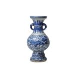 A CHINESE BLUE AND WHITE TWIN HANDLED 'LION DOGS' VASE.