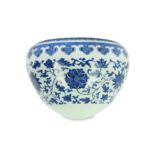 A CHINESE BLUE AND WHITE ALMS BOWL.