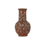 A CHINESE YIXING ZISHA 'PRUNUS' VASE.