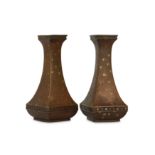 A PAIR OF GOLD-SPLASH BRONZE VASES.