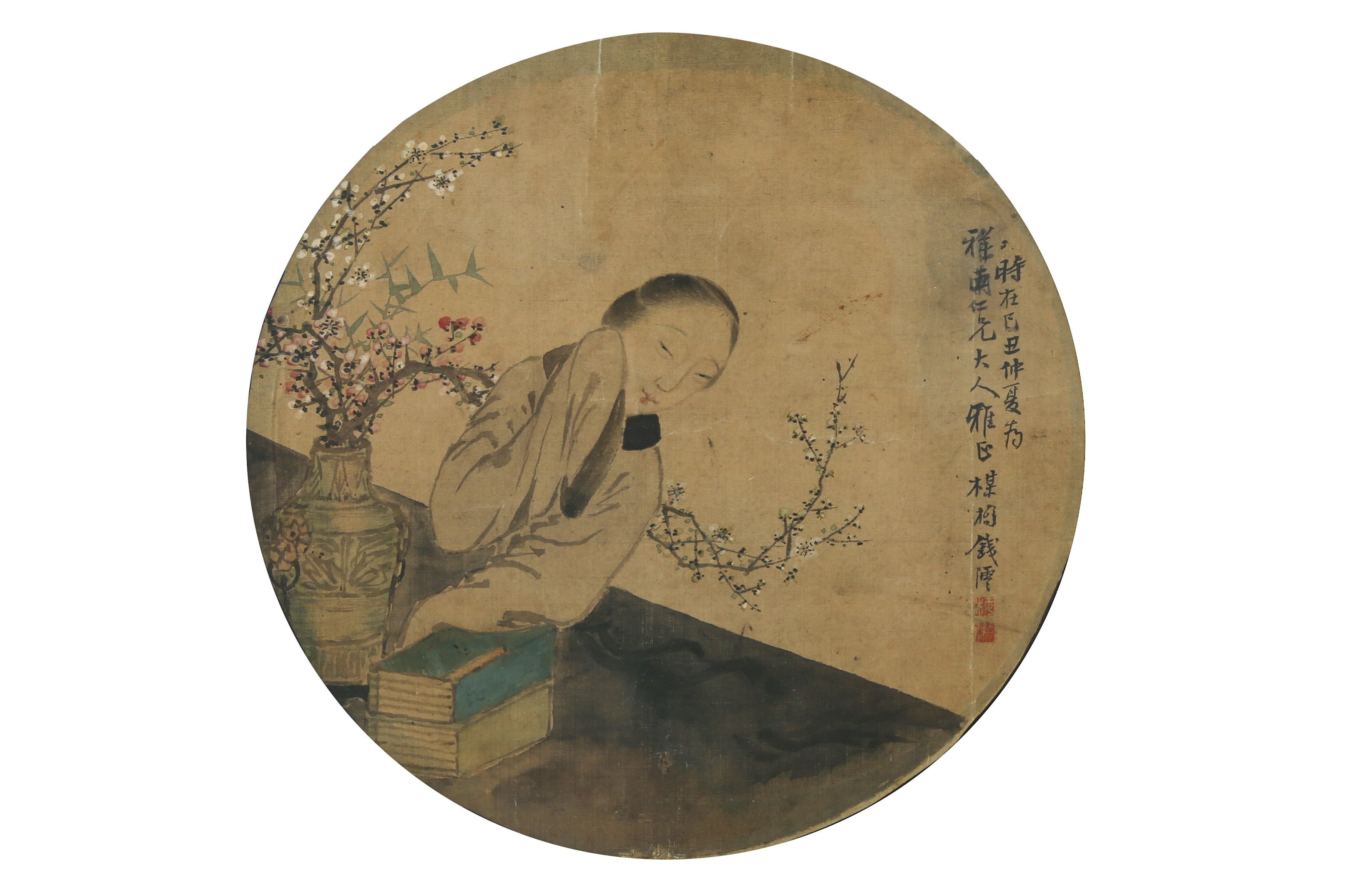 A CHINESE CIRCULAR 'YOUNG READER' FAN PAINTING.
