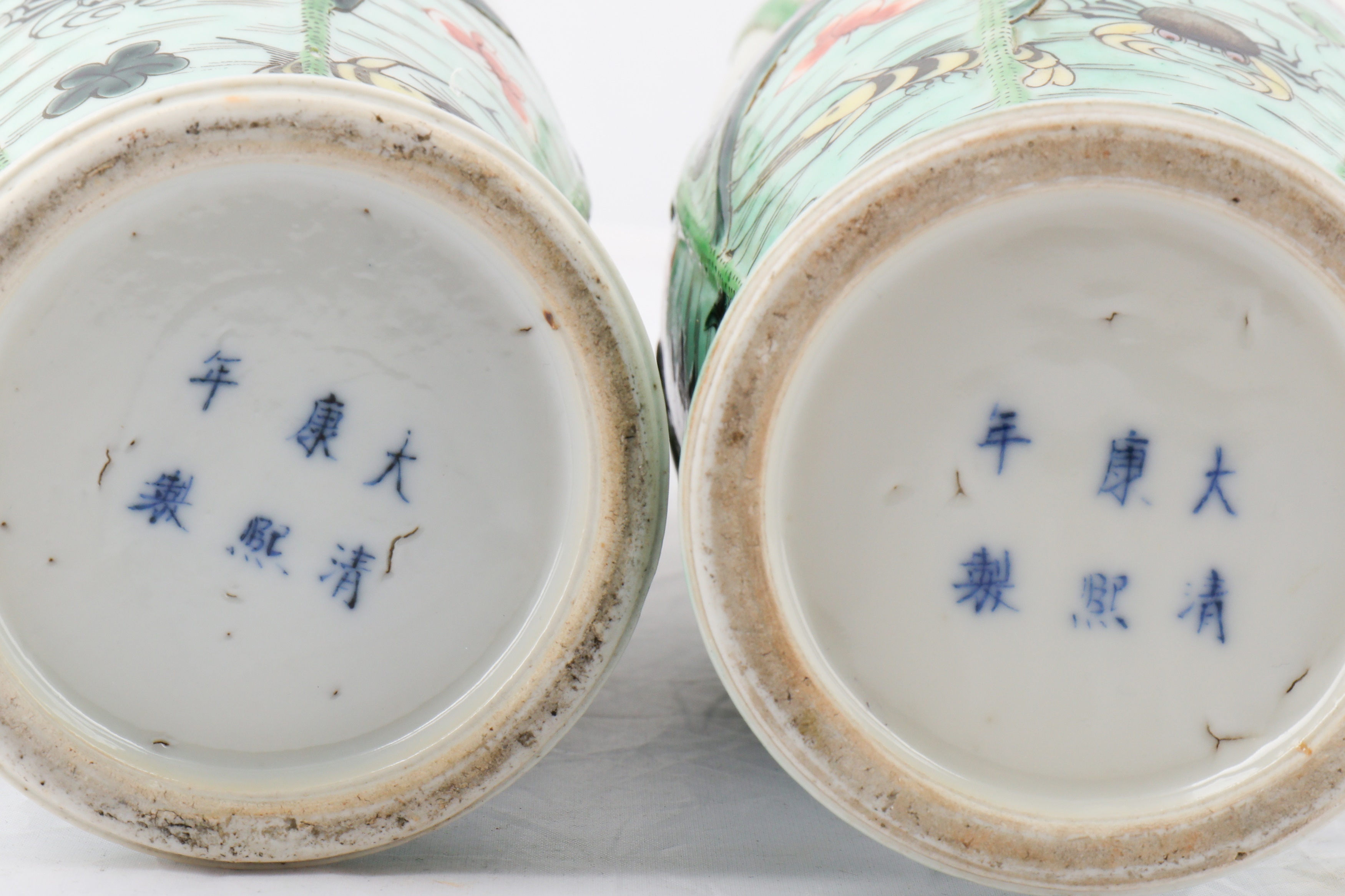 A PAIR OF CHINESE FAMILLE VERTE 'FISH POND' VASES. - Image 2 of 2