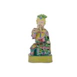 A CHINESE FAMILLE ROSE FIGURE OF GUANDI.