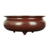 A CHINESE IRON-RUST INCENSE BURNER.