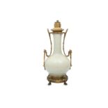 A CHINESE CRACKLE-GLAZED ORMOLU-MOUNTED BOTTLE VASE.