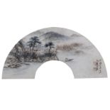 A CHINESE FAN LEAF LANDSCAPE PAINTING.