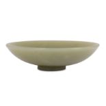 A CHINESE CELADON JADE SNUFF TRAY.