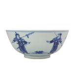 A CHINESE BLUE AND WHITE 'WARRIORS' BOWL.