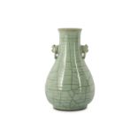 A CHINESE CRACKLE-GLAZE VASE.