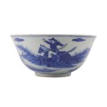 A CHINESE BLUE AND WHITE 'HUNTERS' BOWL.