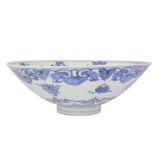 A CHINESE BLUE AND WHITE 'BAJIXIANG' BOWL.