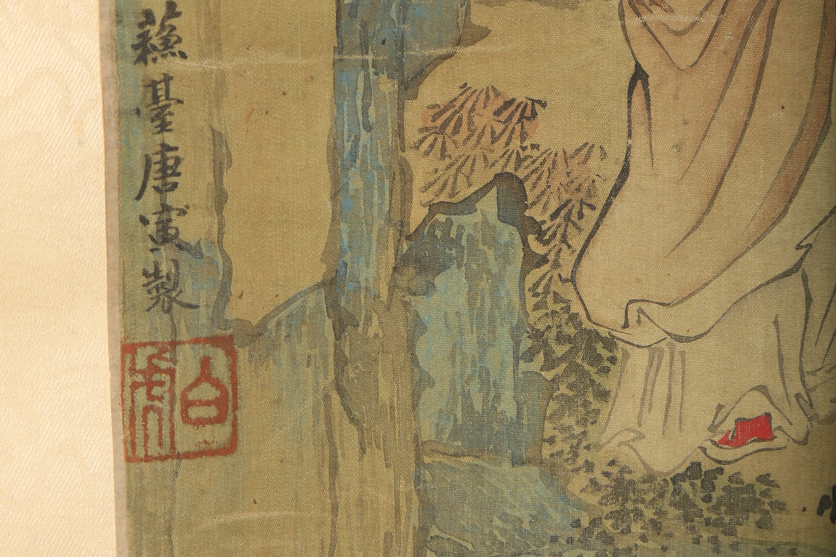 A SET OF FOUR CHINESE 'IMMORTALS' HANGING SCROLL PAINTINGS. - Image 2 of 3