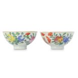 A PAIR OF CHINESE FAMILLE ROSE 'LONGEVITY' BOWLS.