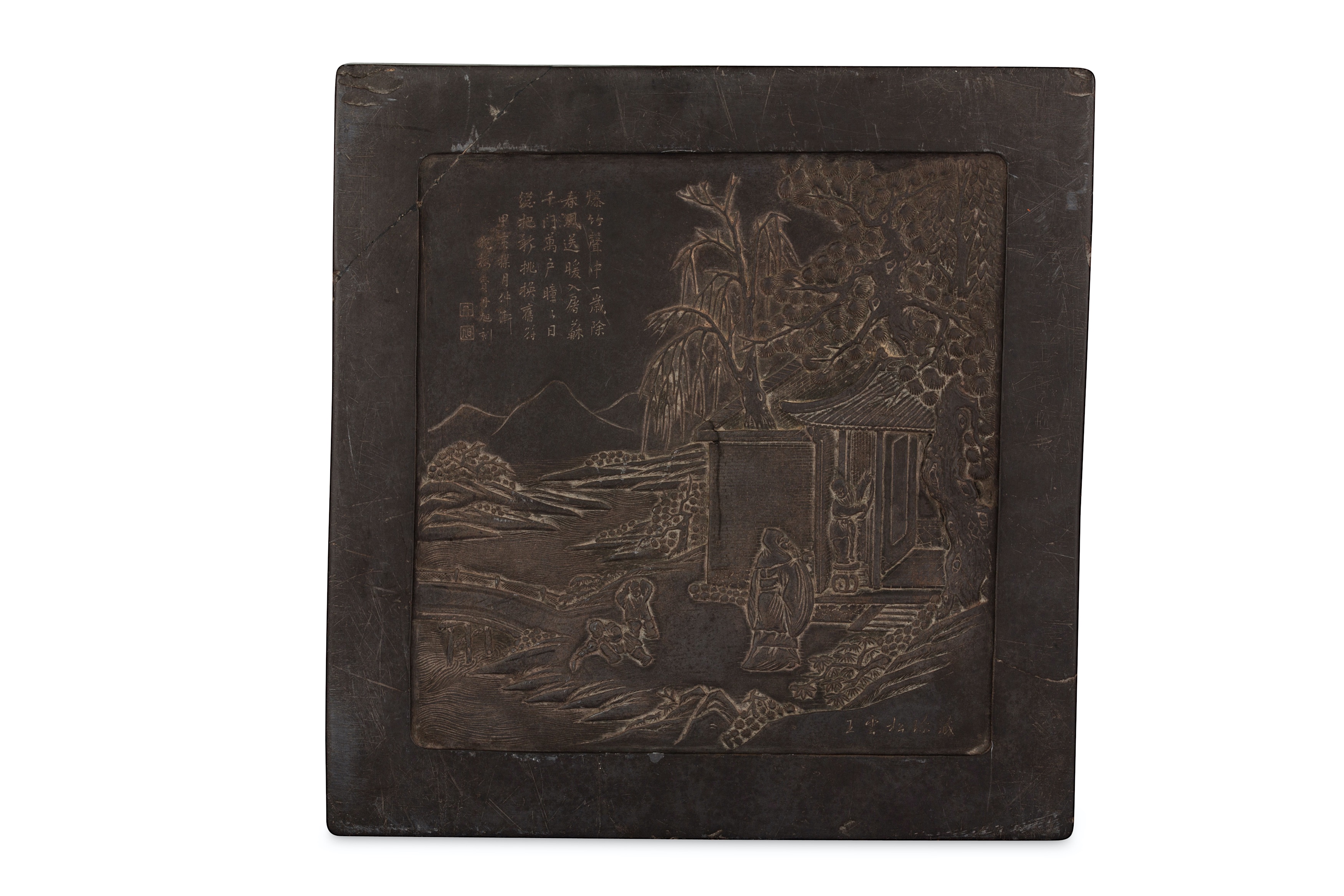 A CHINESE SQUARE INK STONE. - Image 2 of 5