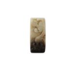 A CHINESE RECTANGULAR PALE CELADON JADE BELT ATTACHMENT.