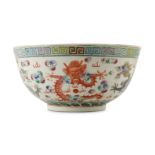 A CHINESE FAMILLE ROSE 'DRAGON' BOWL.