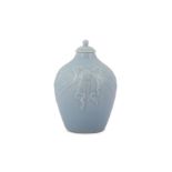 A CHINESE CLARE-DE-LUNE GLAZED JAR AND COVER.