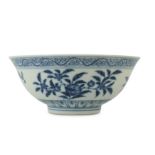 A CHINESE BLUE AND WHITE 'DRAGON' BOWL.