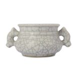 † A CHINESE WHITE CRACKLE-GLAZED INCENSE BURNER.