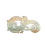 A CHINESE ARCHAISTIC PALE CELADON JADE 'PHOENIX' PLAQUE.