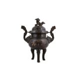 † A VIETNAMESE SILVER AND COPPER-INLAID BRONZE INCENSE BURNER AND COVER.