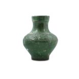 A CHINESE GREEN-GLAZED VASE, HU.