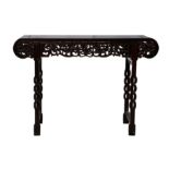 A CHINESE 'DRAGON' ALTAR TABLE.