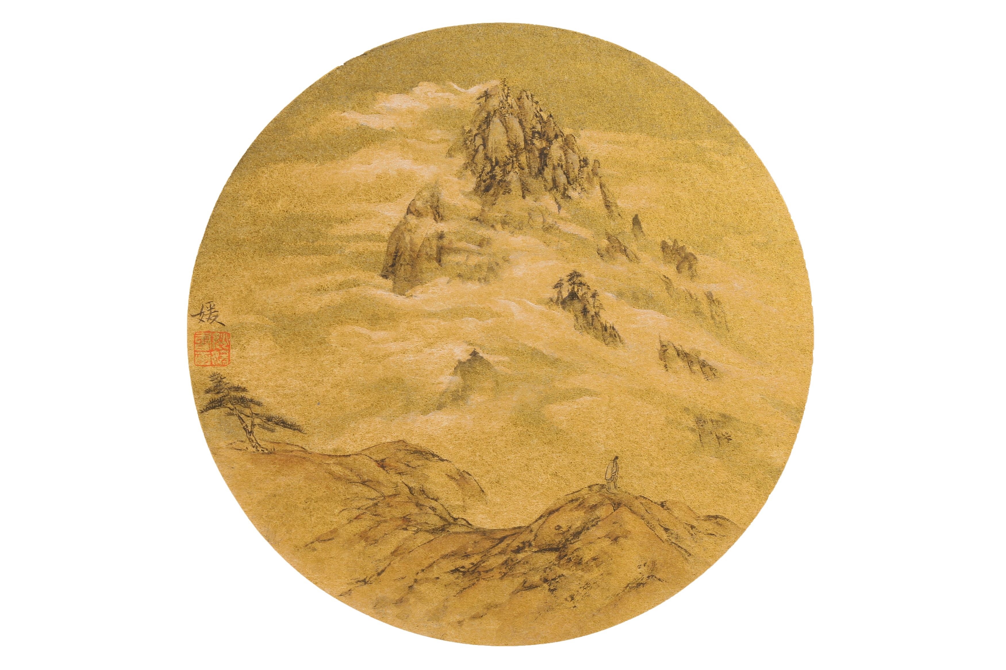 YAO YUAN (1971 –). Mountains