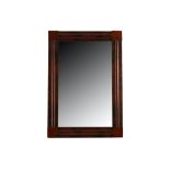 A Victorian mahogany hall mirror