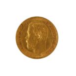 A Nicholas II Russian Empire gold 5 Rubles coin, dated 1898