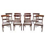 A set of eight Regency style Theodore Alexander mahogany dining or side chairs