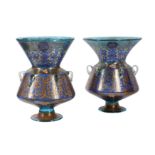 A PAIR OF LATE 19TH CENTURY FRENCH GILT AND ENAMELLED GLASS MOSQUE LAMPS IN THE MANNER OF BROCARD