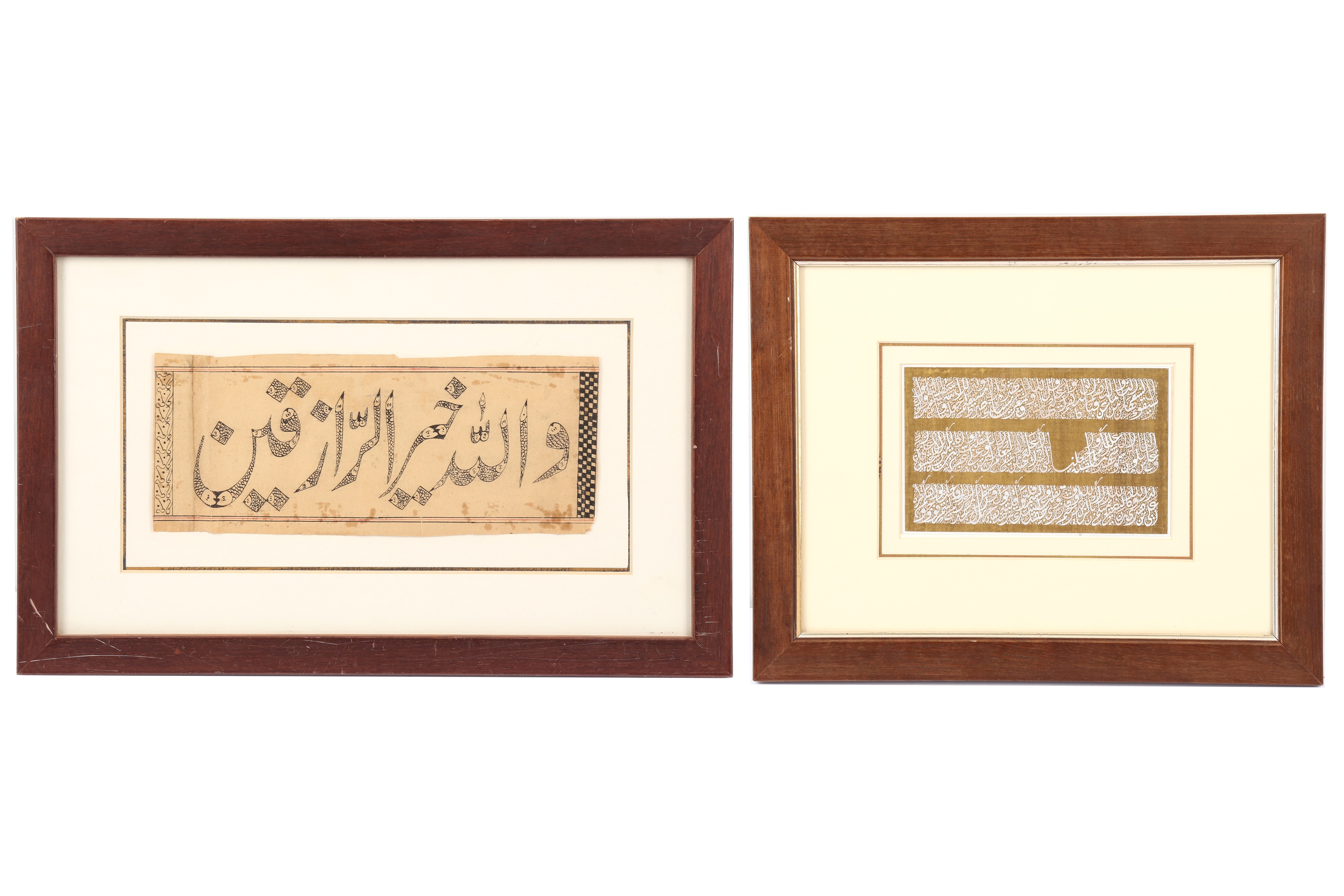 TWO CALLIGRAPHIC PANELS