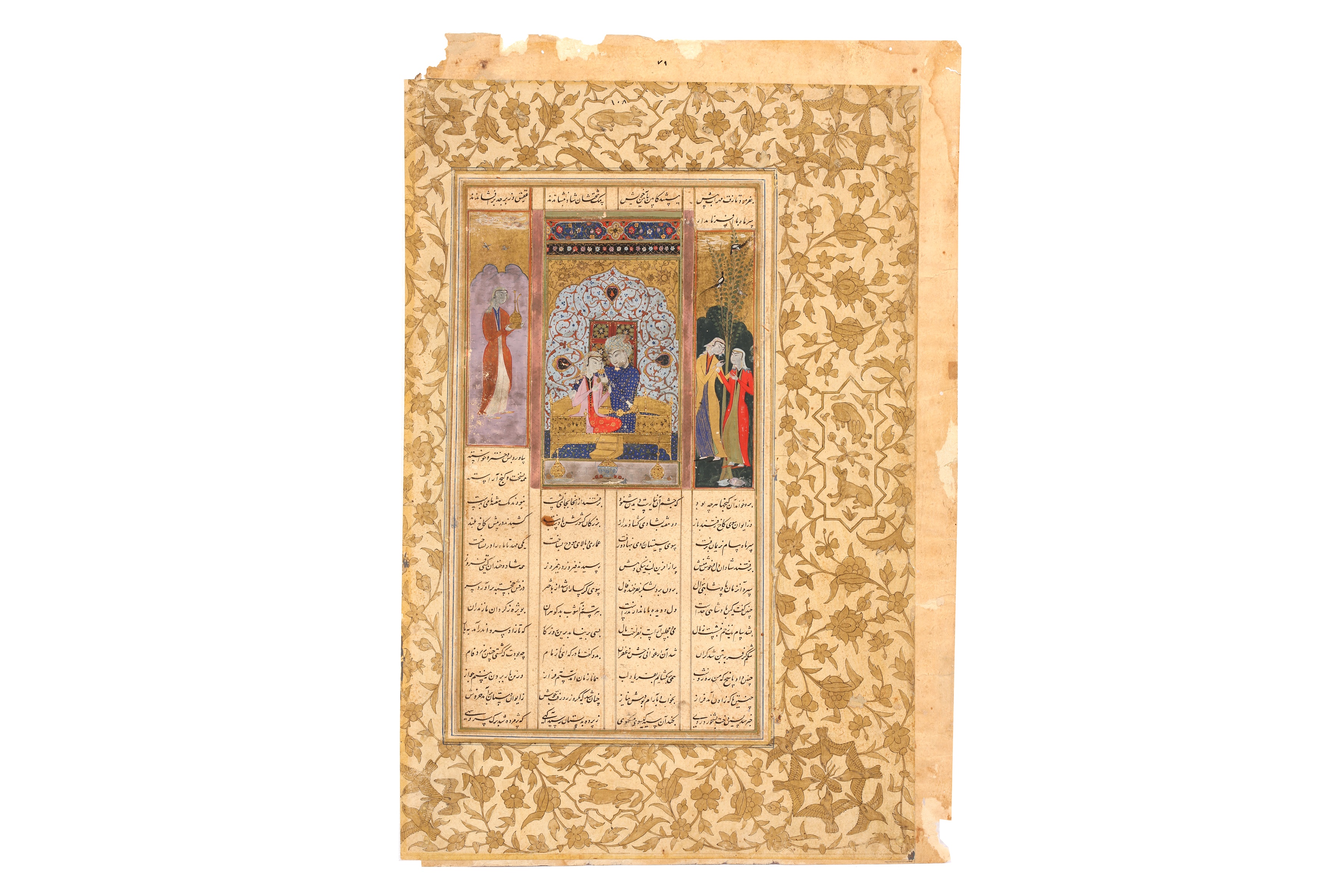 AN ILLUSTRATED LOOSE FOLIO FROM A SHAHNAMA: MEHRAB AND HIS WIFE SINDOKHT ON A THRONE