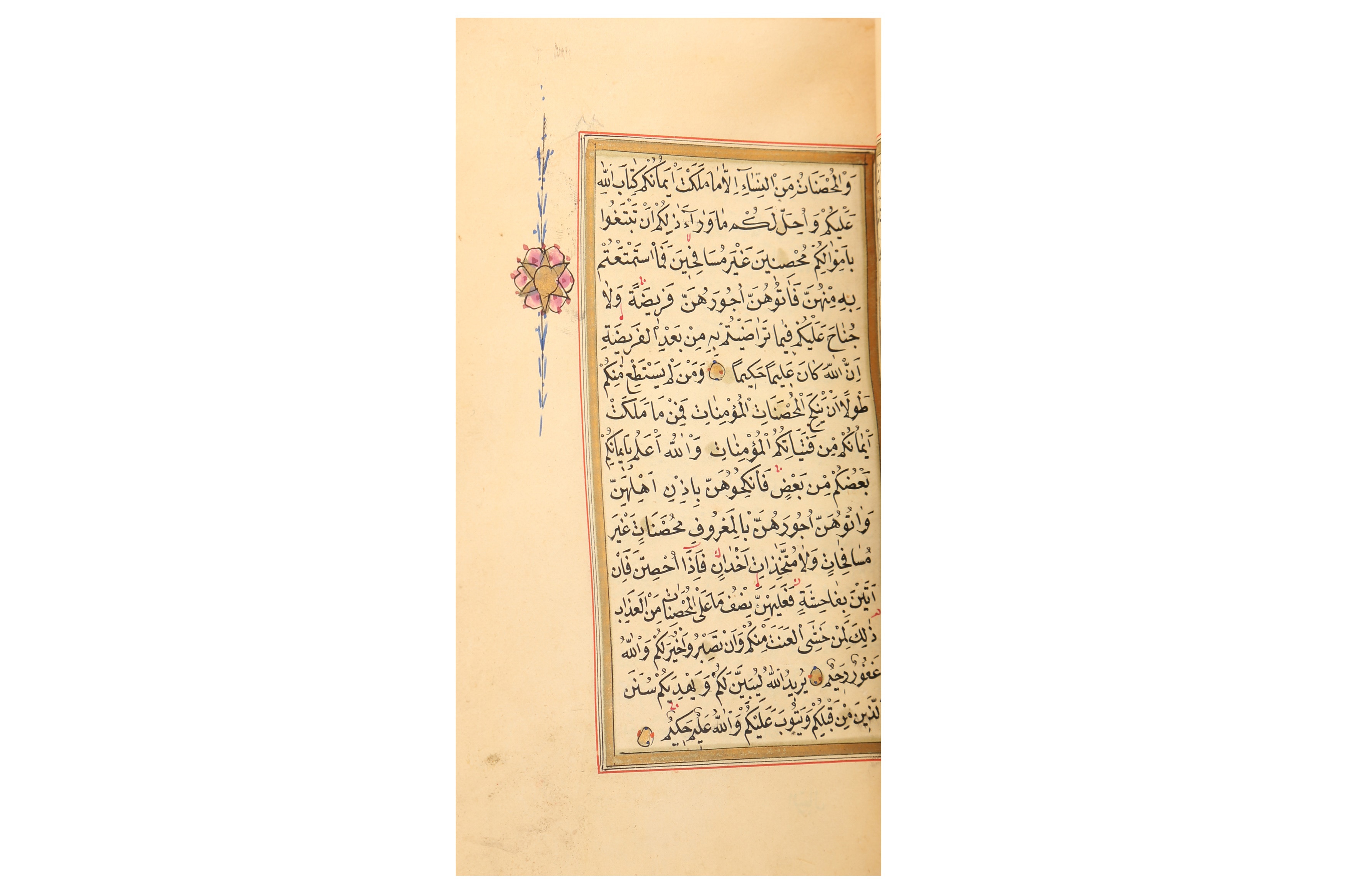 AN OTTOMAN QUR'AN - Image 4 of 5